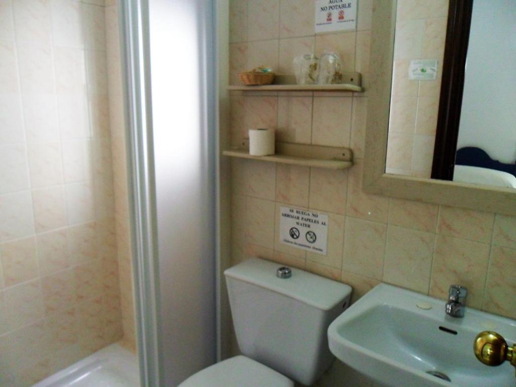 Hostal El Capi Zahora Quarto foto